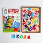 Дидактические игры и материалы «Изучаем буквы», книга с занятиями - фото 3712488