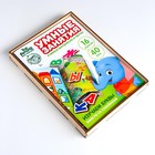 Дидактические игры и материалы «Изучаем буквы», книга с занятиями - фото 3712489