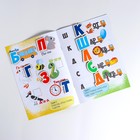 Дидактические игры и материалы «Изучаем буквы», книга с занятиями - фото 3712490