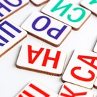 Дидактические игры и материалы «Учимся читать по слогам», книга с занятиями - Фото 6