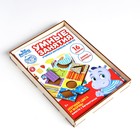 Рамка - вкладыш по методике Сегена «Изучаем цвета и формы», книга с занятиями - фото 3712494
