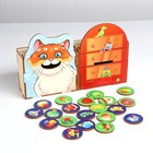 Сортер «Сытый котик» - Фото 3