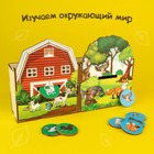 Сортер «Животные леса и фермы» - Фото 3