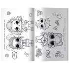 L.O.L. Surprise. Макси раскраска. Очаровашки - Фото 5