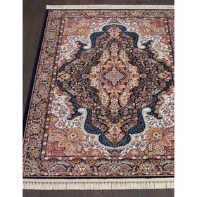 

Ковёр прямоугольный Isfahan d515, размер 160x220 см, цвет navy