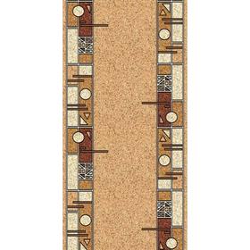 

Ковровая дорожка Laguna albina 3, 150x3000 см, цвет beige