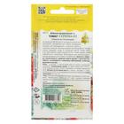 Семена Томат «Сомма», F1, 10 шт., «Дом семян» - Фото 2