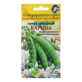 Семена Горох "Карина", 35 шт. 5453971