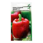 Семена Перец сладкий "Зенит" F1, 10 шт 5454008