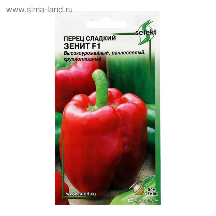 Семена Перец сладкий "Зенит" F1, 10 шт - Фото 1