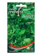 Семена Салат "Грюнетта", 380 шт - Фото 1