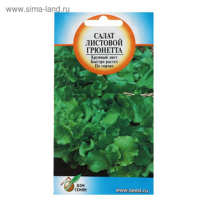 Семена Салат "Грюнетта", 380 шт - Фото 1