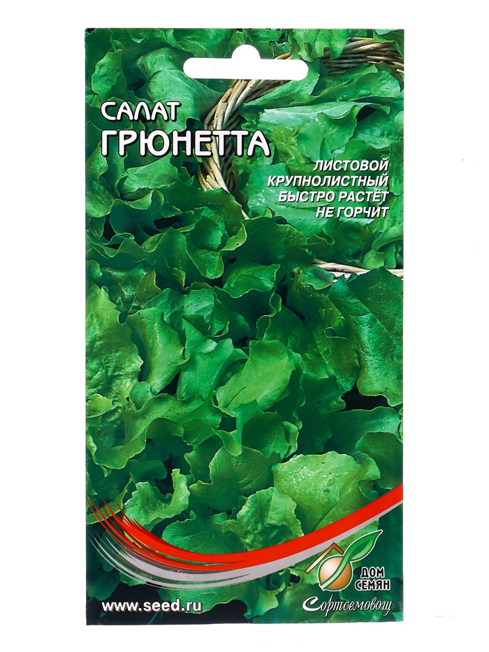 Семена Салат "Грюнетта", 380 шт - Фото 1