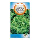 Семена Салат "Парижанка", 420 шт 5454023