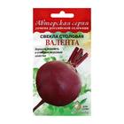 Семена Свекла столовая "Валента", 200 шт 5454025