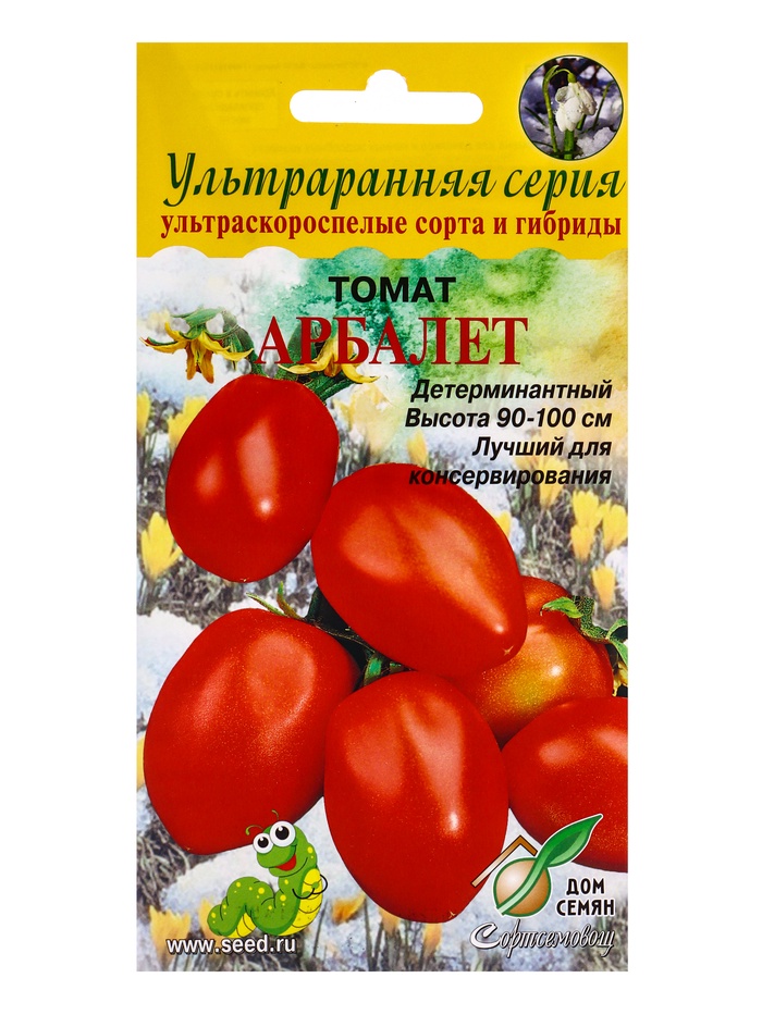 Семена Томат Арбалет, 30 шт