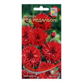 Семена цветов  Василёк 'Ред Медальон', 50 шт