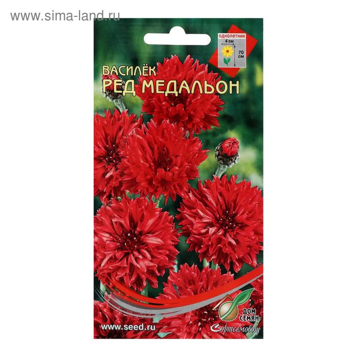 Семена цветов  Василёк "Ред Медальон", 50 шт - Фото 1