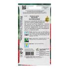 Семена цветов Василёк "Ред Медальон", 50 шт - Фото 2