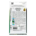 Семена цветов Дельфиниум "Экскалибур Пюр Вайт", 10 шт. - Фото 2