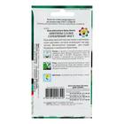 Семена цветов Анютины глазки «Серебряный мост», 40 шт. - Фото 2