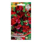 Семена цветов  Горошек душистый "Королевская семья", бордовый, 6 шт - фото 318415148
