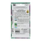 Семена цветов Горошек душистый "Купидон", пурпурный, 6 шт - Фото 2