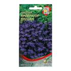 Семена цветов Лобелия "Император Вильям", 1000 шт - Фото 3