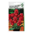 Семена цветов  Маттиола Винтаж, медно-красная, 15 шт - фото 11885661