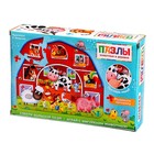 Уценка Пазлы с тактильными вставками «Животные в деревне», 13 деталей 4674430