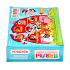 Уценка Пазлы с тактильными вставками «Животные в деревне», 13 деталей 4674430