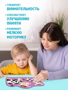 Макси-пазлы с тактильными вставками «Где чей малыш?», 3 пазла, 6 деталей 4674431 - фото 2881465