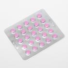 Ферментозим форте, нормализация пищеварения, 50 таблеток - Фото 2