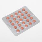 Урефрон, для почек и мочевыводящих путей, 50 таблеток - Фото 2