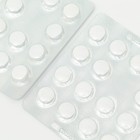 Пустырник форте D3 ВИТАМИР, успокаивающее действие, 30 таблеток - Фото 3