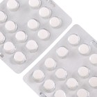 Карнозин, замедление процессов старения, 30 таблеток - Фото 3