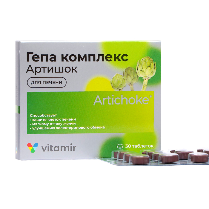 Гепа комплекс «Артишок премиум», здоровье печени, 30 таблеток - Фото 1