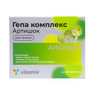 Гепа комплекс «Артишок премиум», здоровье печени, 30 таблеток - Фото 2