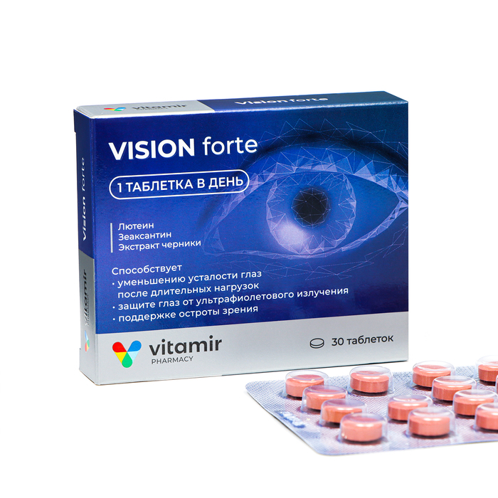 Vision Forte, комплекс для зрения, с лютеином, зеаксантином и экстрактом черники, 30 таблеток - Фото 1