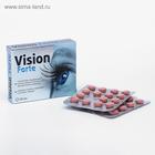 Vision Forte, комплекс для зрения, с лютеином, зеаксантином и экстрактом черники, 30 таблеток - Фото 4