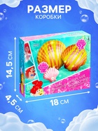 Набор для творчества: бомбочки своими руками «Морские эксперименты», Принцессы, Ариэль - Фото 2