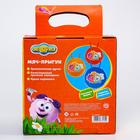 Мяч прыгун Смешарики «Друзья», массажный с рожками, d=45 см, 350 г, цвета МИКС - фото 24362598