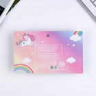 Чехол для наушников и попсокет «Воплощай мечты», 15,5 х 11 см - Фото 2