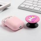 Чехол для наушников и попсокет «Воплощай мечты», 15,5 х 11 см - Фото 5