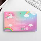 Чехол для наушников и попсокет «Воплощай мечты», 15,5 х 11 см - Фото 8