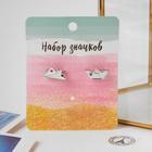 Набор брошей (2шт) «Кораблик и самолёт», цвет красно-белый в серебре - Фото 2