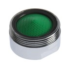 Аэратор ZEIN, наружная резьба, d=24 мм, сетка пластик, корпус пластик, цвет хром - Фото 7