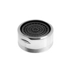 Аэратор ZEIN, наружная резьба, d=24 мм, сетка пластик, корпус пластик, цвет хром - Фото 4