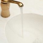 Аэратор ZEIN, наружная резьба, d=24 мм, сетка пластик, корпус пластик, цвет хром - Фото 11