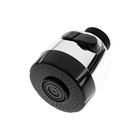 Аэратор ZEIN, с регулировкой потока, 2 режима, клавишный, пластик - Фото 6